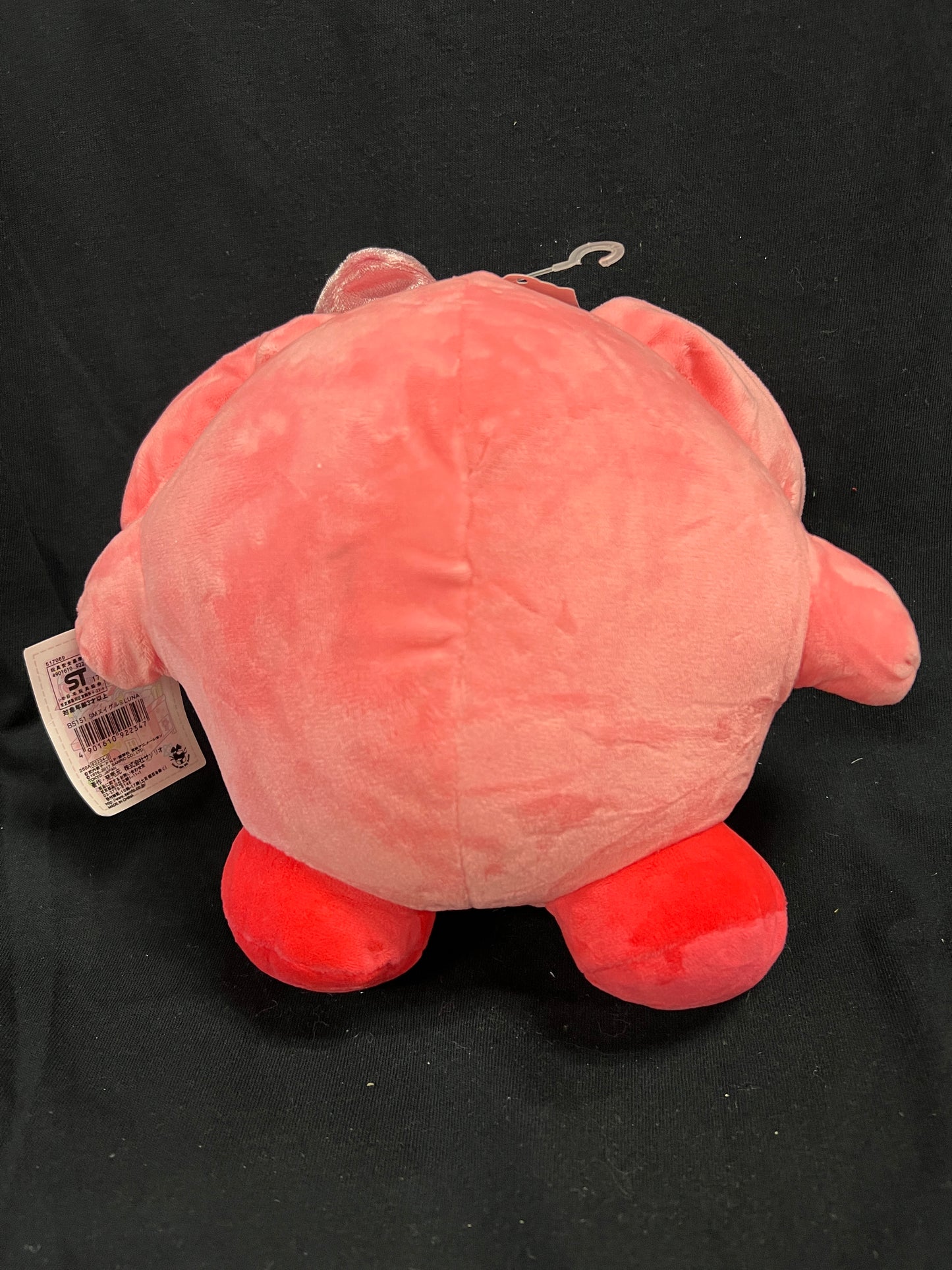 Cosplay Kirby Plushy