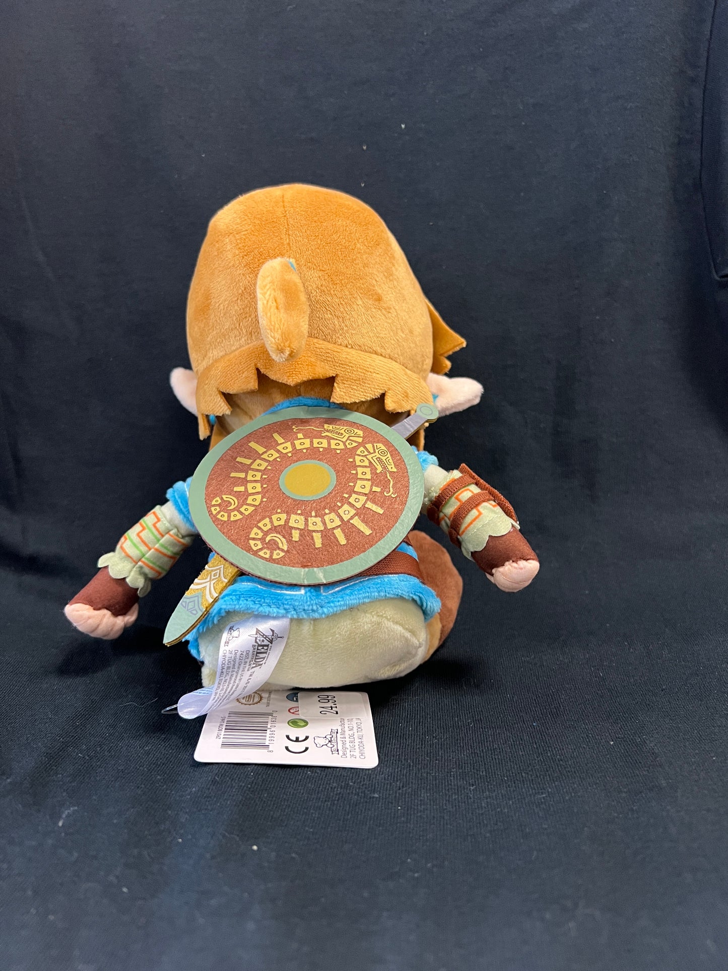 Link (Breath of the Wild) Plushy