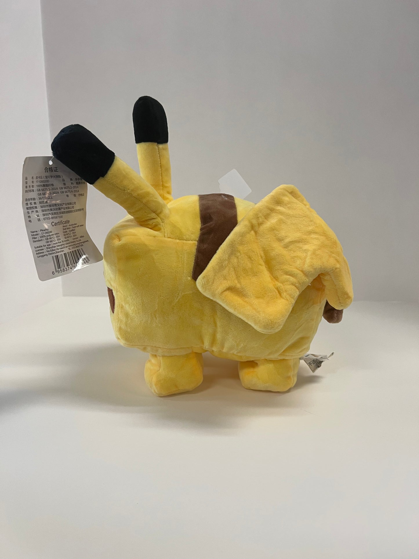 Pixelmon Pikachu Pokemon Plushy