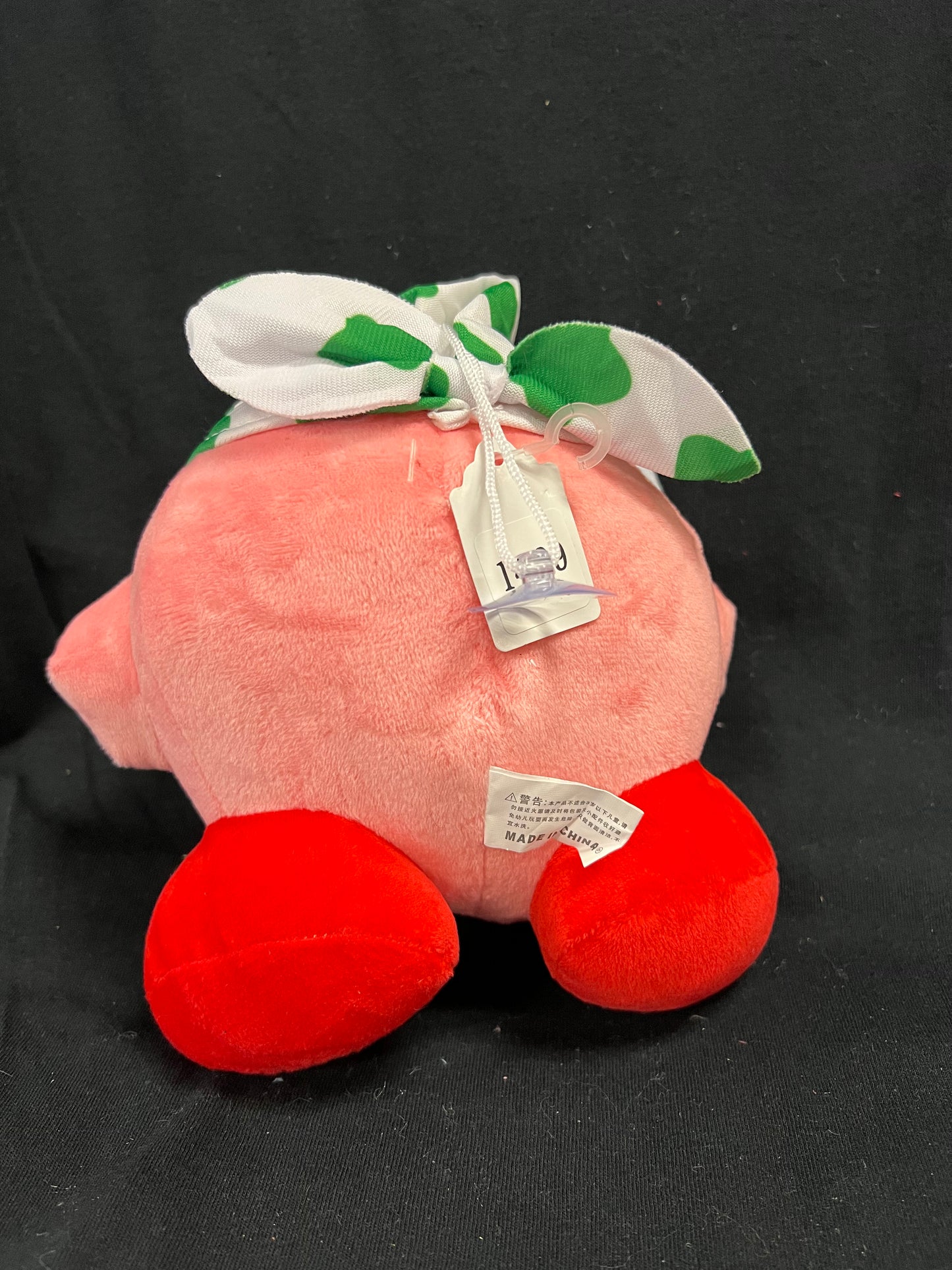 Janitor Kirby Plushy